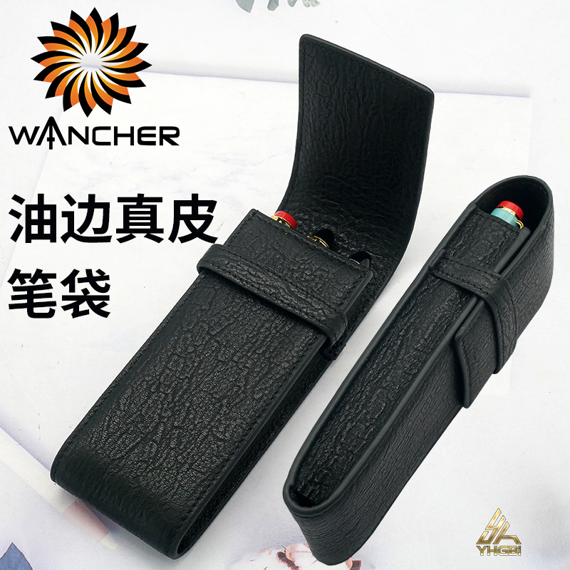 WANCHER high luxury oil edge t - Office Technologies recensione e prezzo